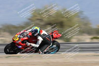 media/Jan-30-2026-2WTD (Fri) [[9b24c6d623]]/2-A Group/Session 5 Turn 3 Inside Speed Pans/